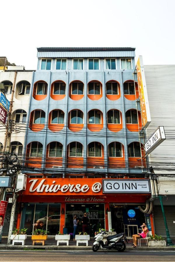 ปิดถาวร バンコク都 エクステリア 写真